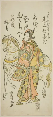 The Actor Onoe Matsusuke I as Koroku in the play "Furitsumu Hana Nidai Genji," performed..., 1765. Creator: Torii Kiyomitsu