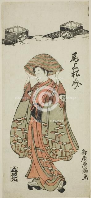 The Actor Onoe Matsusuke I, c. 1763. Creator: Torii Kiyomitsu.