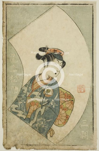 The Actor Onoe Matsusuke I, page from "A Picture Book of Stage Fans (Ehon butai ogi)", 1770. Creator: Ippitsusai Buncho.