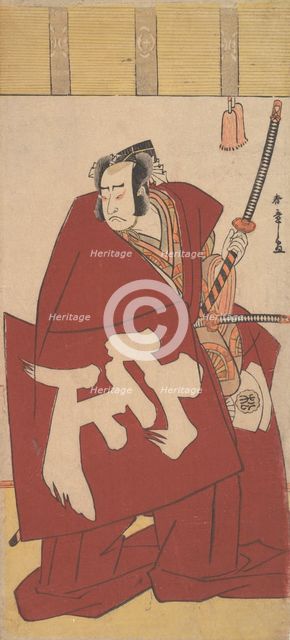 The Actor Onoe Matsusuke in Shibaraku in Deep Red Robes, ca. 1781. Creator: Shunsho.