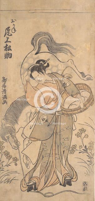 The Actor Onoe Matsusuke in the Role of the Famous Strong Woman Okane, probably 1765., probably 1765 Creator: Torii Kiyomitsu.