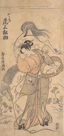 The Actor Onoe Matsusuke in the Role of the Famous Strong Woman Okane, probably 1765., probably 1765 Creator: Torii Kiyomitsu