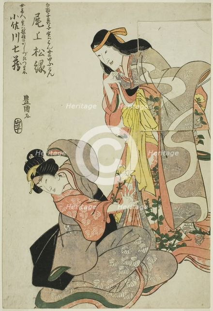The actor Onoe Shoroku I as the ghost of the Shirabyoshi Hanako standing over Osagawa..., c. 1810. Creator: Utagawa Toyokuni I.