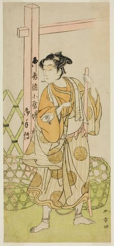 The Actor Onoe Tamizo I as Sotoku Taishi (?) Disguised as a Young Building Worker, in..., c. 1773. Creator: Shunsho