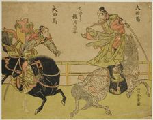 The Actor Akizuki Sampei from Osaka Standing on a Galloping Horse (right), in the Play..., c. 1772. Creator: Shunsho