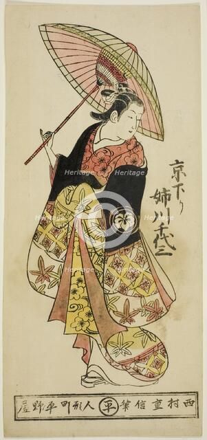 The Actor Anegawa Chiyosaburo from Kyoto, 1734. Creator: Nishimura Shigenobu.