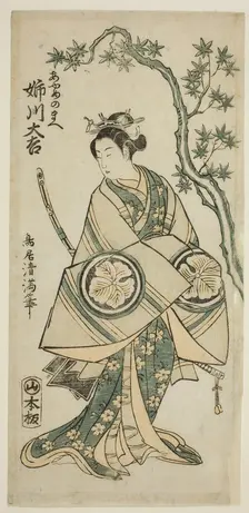 The Actor Anegawa Daikichi as Ayame no Mae in the play "Miyo no Hana Yunzei Kagami," perfo..., 1760. Creator: Torii Kiyomitsu