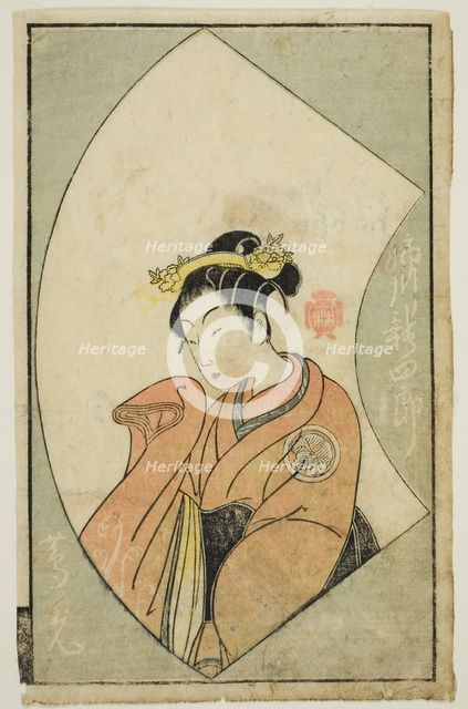 The Actor Anegawa Shinshiro II, from "A Picture Book of Stage Fans (Ehon butai ogi)", Japan, 1770. Creator: Shunsho.