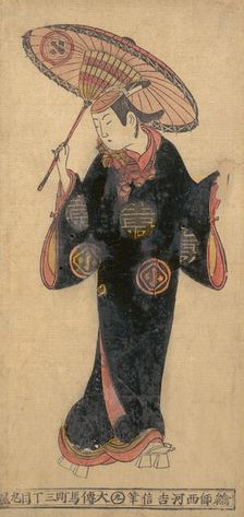 The Actor Arashi Wakano as a wakashu (youth) in a kappa (raincoat), ca. 1725., ca. 1725. Creator: Nishikawa Yoshinobu