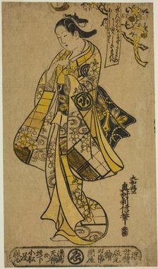 The Actor Arashi Wakano as a woman standing beneath a cherry tree, c. 1724. Creator: Okumura Toshinobu