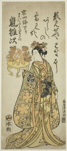 The Actor Arashi Hinaji as the maiko Uriuno in the play "Ume ya Suisen Izu no Irifune," pe..., 1763. Creator: Torii Kiyomitsu