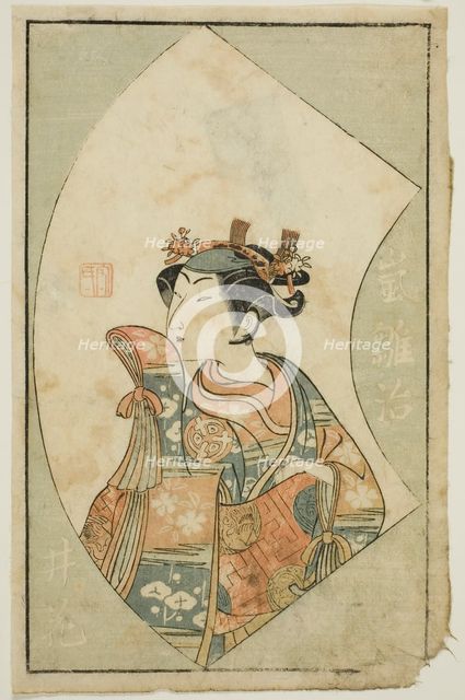 The Actor Arashi Hinaji, from "A Picture Book of Stage Fans (Ehon butai ogi)", 1770. Creator: Ippitsusai Buncho.