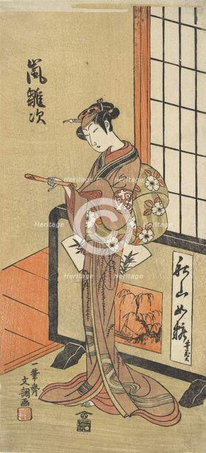 The Actor Arashi Hinaji in a Female Role, ca. 1770. Creator: Ippitsusai Buncho.