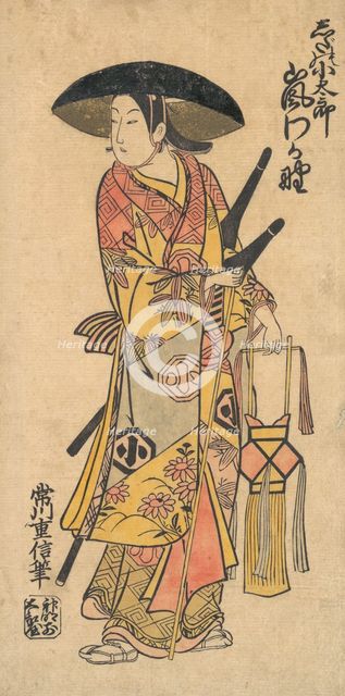 The Actor Arashi Otohachi (1695-1769) in an Unidentified Role. Creator: Tsunegawa Shigenobu.