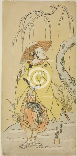 The Actor Arashi Otohachi I as Numataro, the Retainer of Utou Yasukata, in Part Two..., c.1766. Creator: Ippitsusai Buncho.