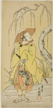 The Actor Arashi Otohachi I as Numataro, the Retainer of Utou Yasukata, in Part Two..., c.1766. Creator: Ippitsusai Buncho