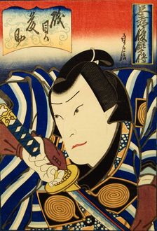 The Actor Arashi Rikaku II as Isogai Tosuke..., 1848. Creator: Hasegawa Sadanobu