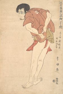 The actor Arashi Ryuzo later known as Arashi Shichigoro, 18th-19th century. Creator: Utagawa Toyokuni I