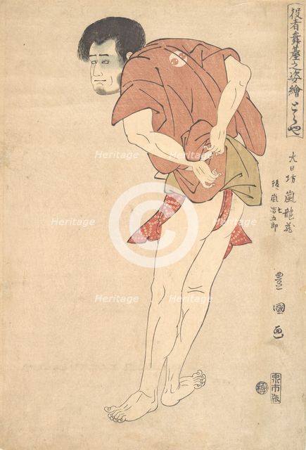 The actor Arashi Ryuzo later known as Arashi Shichigoro, 18th-19th century. Creator: Utagawa Toyokuni I.