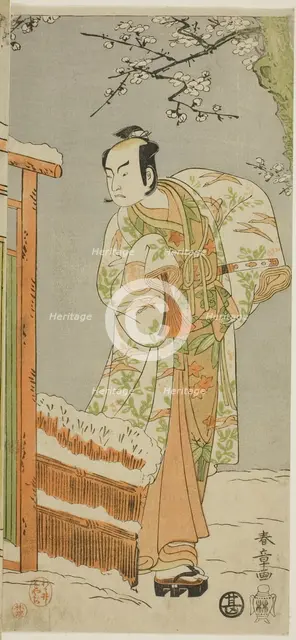 The Actor Arashi Sangoro II as Minamoto no Yoritomo in a dance interlude in scene two..., c. 1770. Creator: Shunsho.