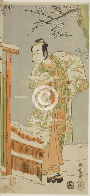 The Actor Arashi Sangoro II as Minamoto no Yoritomo in a dance interlude in scene two..., c. 1770. Creator: Shunsho.