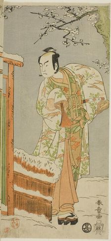 The Actor Arashi Sangoro II as Minamoto no Yoritomo in a dance interlude in scene two..., c. 1770. Creator: Shunsho