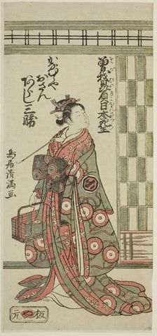 The Actor Arashi Sankatsu as Kanamuraya Osan in the play "Soga Hiiki Nihon Sakura,"...,1762. Creator: Torii Kiyomitsu