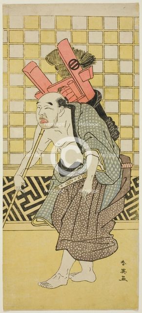 The Actor Asao Tamejuro I as Drunken Gotobei in Act Three of the Play Yoshitsune..., c. 1790. Creator: Katsukawa Shun'ei.