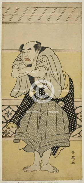 The Actor Asao Tamejuro I as Drunken Gotobei in the Play Yoshitsune Koshigoe Jo..., c. 1790. Creator: Katsukawa Shun'ei.