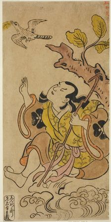 The Actor Bando Matakuro I, c. 1700. Creator: Torii Kiyonobu I