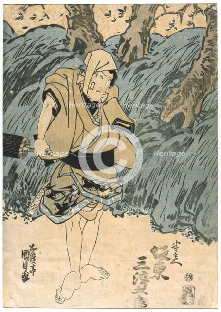 'The Actor, Bando Mitsugoro', 1844. Artist: Utagawa Kunisada