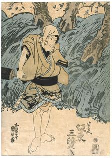 The Actor, Bando Mitsugoro 1844. Artist: Utagawa Kunisada