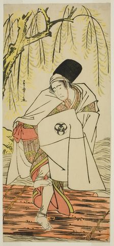 The Actor Bando Mitsugoro I as the Shinto Priest Goinosuke Disguised as the Spirit of a..., c. 1781. Creator: Shunsho