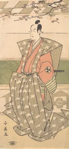 The Actor Bando Mitsugoro II in Ceremonial Robes with Kamishimo, 1751-1788. Creator: Eishosai Choki