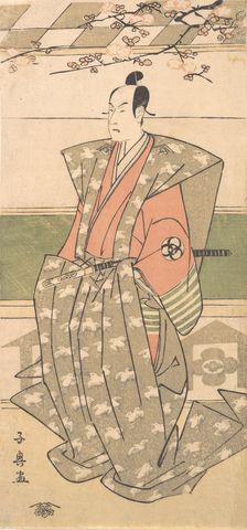 The Actor Bando Mitsugoro II in Ceremonial Robes with Kamishimo, 1751-1788. Creator: Eishosai Choki