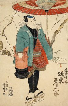 The Actor Bando Hikosaburo, 19th century. Creator: Utagawa Kunisada