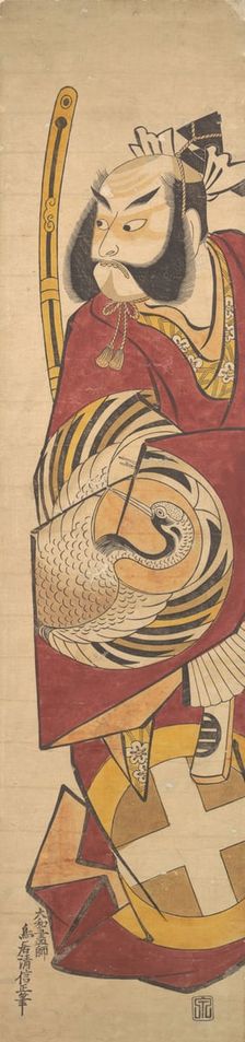 The Actor Bando Hikosaburo 1st (?), ca. 1725. Creator: Torii Kiyonobu I