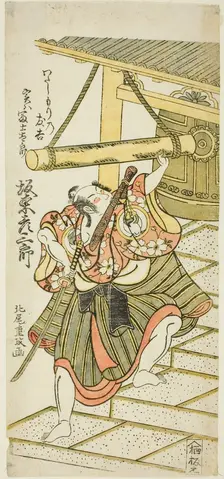 The Actor Bando Hikosaburo II as Fujitaro, disguised as the ferryman Tomokichi, in the pla..., 1767. Creator: Kitao Shigemasa