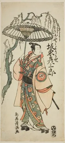 The Actor Bando Hikosaburo II as Ono no Yorikaze in the play "Ono no Tofu Aoyagi Suzuri," ..., 1764. Creator: Torii Kiyomitsu