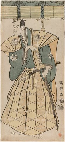 The actor Bando Hikosaburo III as Godai Saburo Chikatada, 1794. Creator: Tôshûsai Sharaku