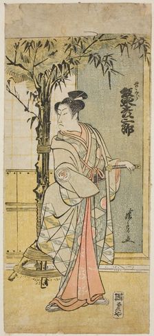 The Actor Bando Hikosaburo III as Kichisaburo in the play "Junshoku Edo Murasaki,"..., 1779. Creator: Torii Kiyonaga