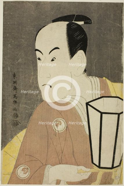 The actor Bando Hikosaburo III as Sagisaka Sanai, 1794. Creator: Tôshûsai Sharaku.