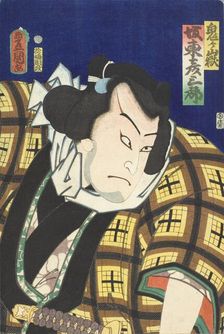 The Actor Bando Hikosaburo V as the Wrestler Onigatake, 1861. Creator: Utagawa Kunisada