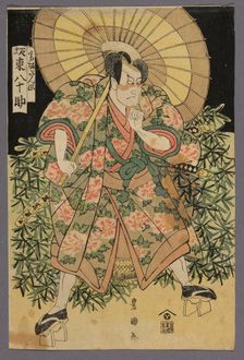 The Actor Bando Yasosuke, 1801/08. Creator: Utagawa Toyokuni I