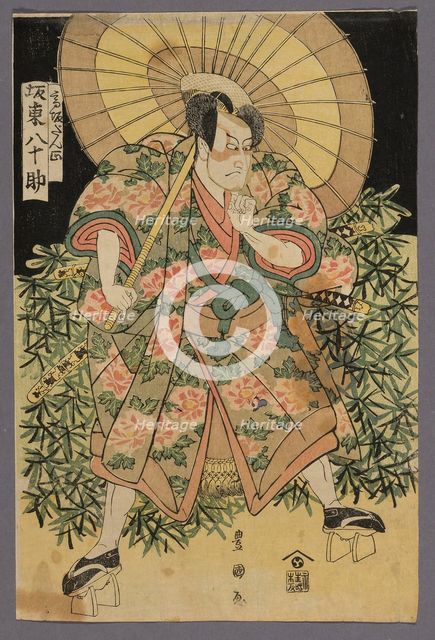 The Actor Bando Yasosuke, 1801/08. Creator: Utagawa Toyokuni I.