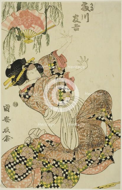 The actor Fujikawa Tomokichi II as Okaru, wife of Kanpei, early 19th century. Creator: Utagawa Kuniyasu.