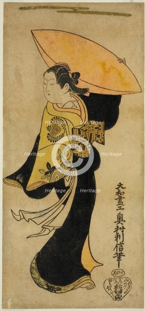The actor Fujimura Handayu II as Nowake no Mae in the play "Tategami Teika Kazura," perfor..., 1719. Creator: Okumura Toshinobu.