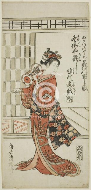 The Actor Hanagawa Ichinojo as Akane Gozen in the play "Okunizome Shusse Butai,"..., 1759. Creator: Torii Kiyomitsu.