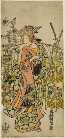 The Actor Hayakawa Hatsuse as a Flower Vendor, mid-1720s. Creator: Okumura Toshinobu