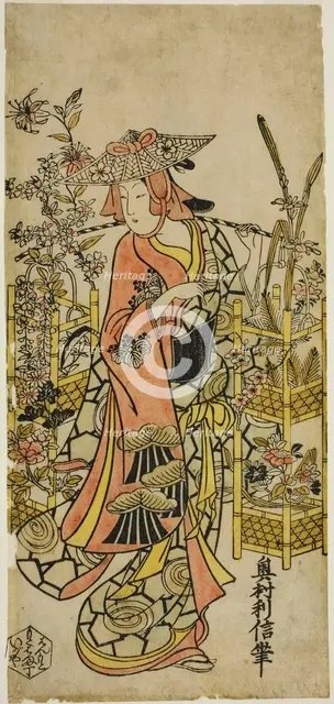 The Actor Hayakawa Hatsuse as a Flower Vendor, mid-1720s. Creator: Okumura Toshinobu.